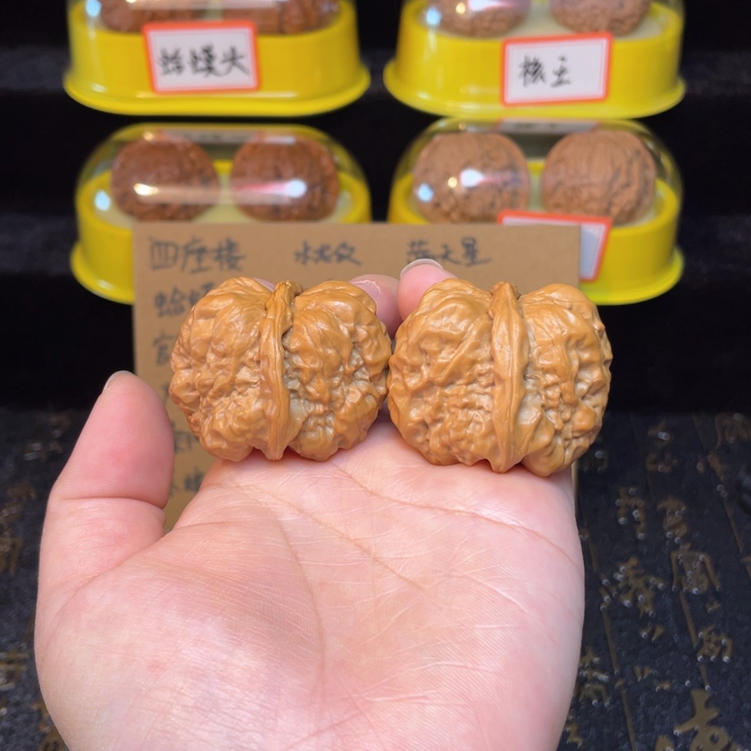 文玩核桃把件蛤蟆头37尺