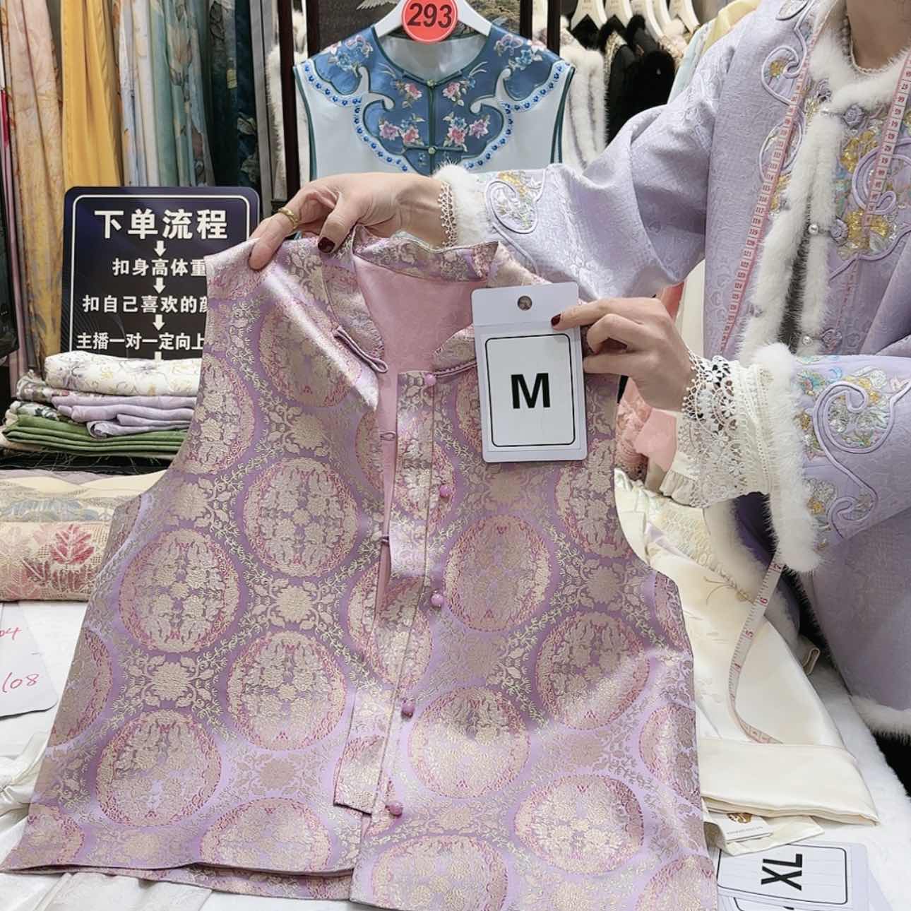 【闪购商品】香*苏绣等艺术形式在全国范围