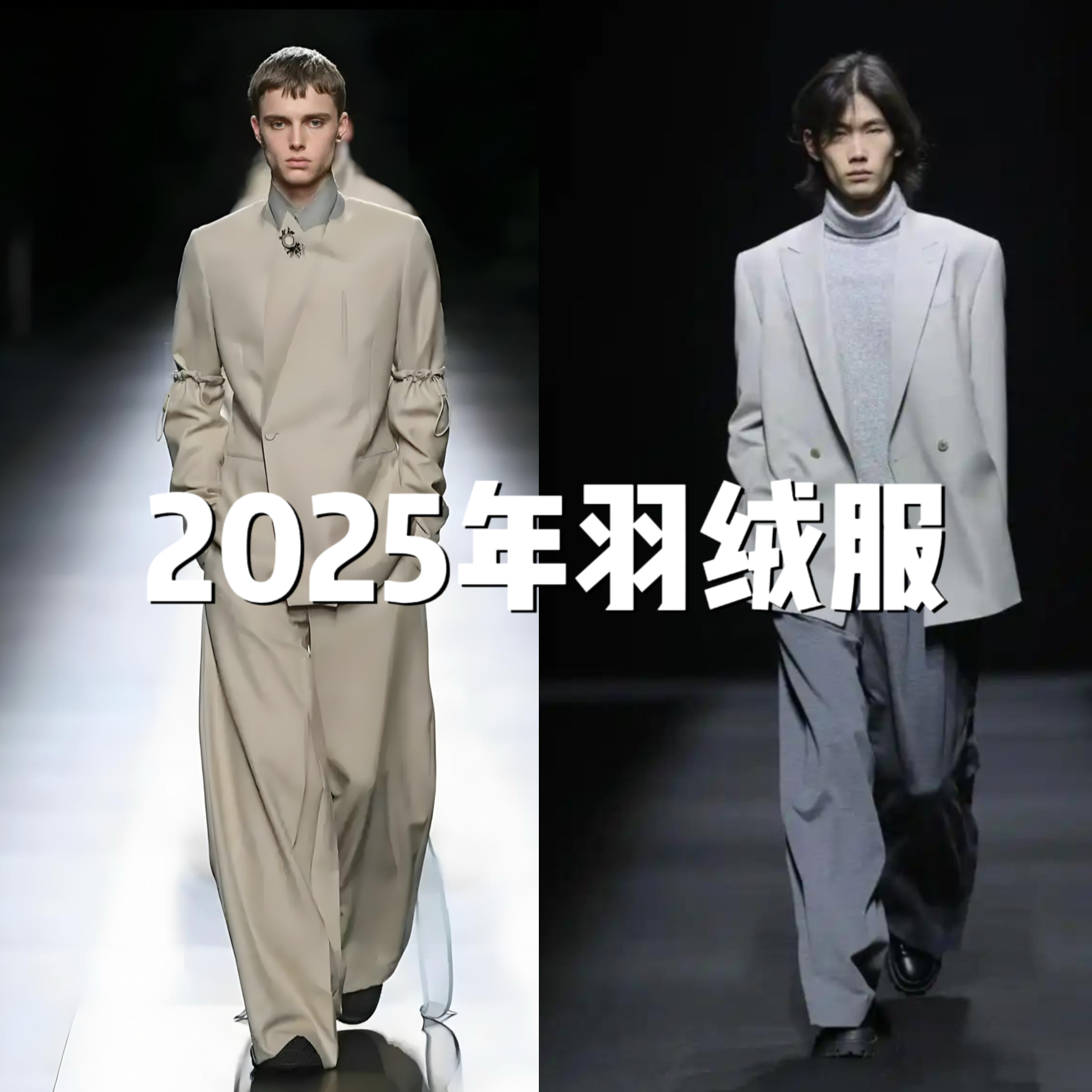 YU-2610男士羽绒服时尚潮流加厚保暖男女同款百搭羽绒服外套