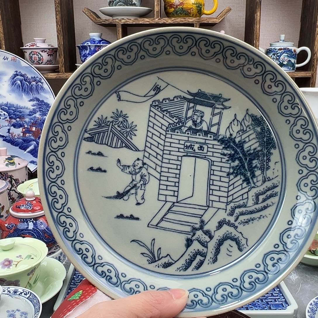 陶瓷摆件景德镇陶瓷567老厂瓷86