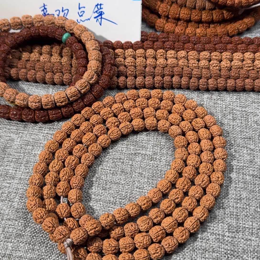 *****金刚菩提吊坠魔丸原桩0000000