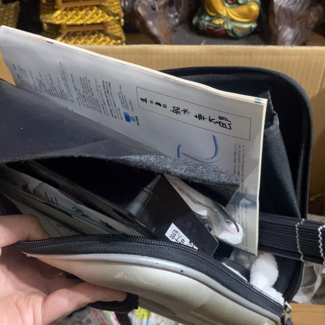 杯我要在这方面考虑要什么