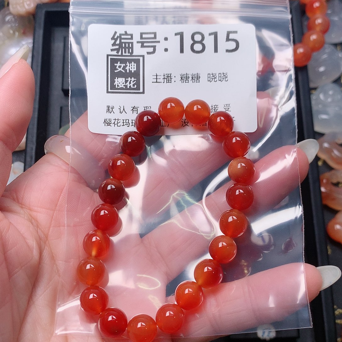 玛瑙/玉髓颈饰合金绿*