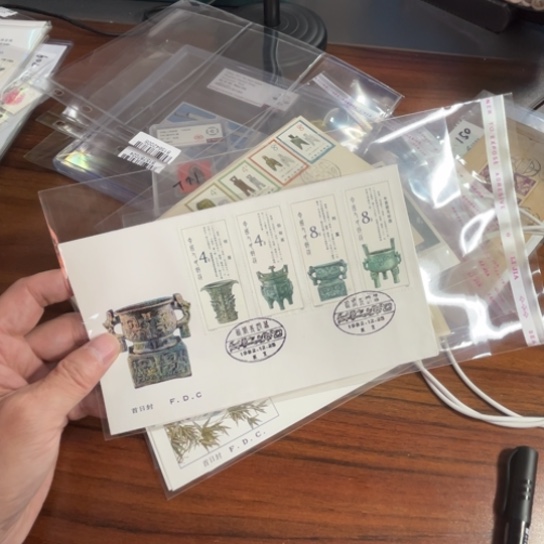 住***略T75 首日封112