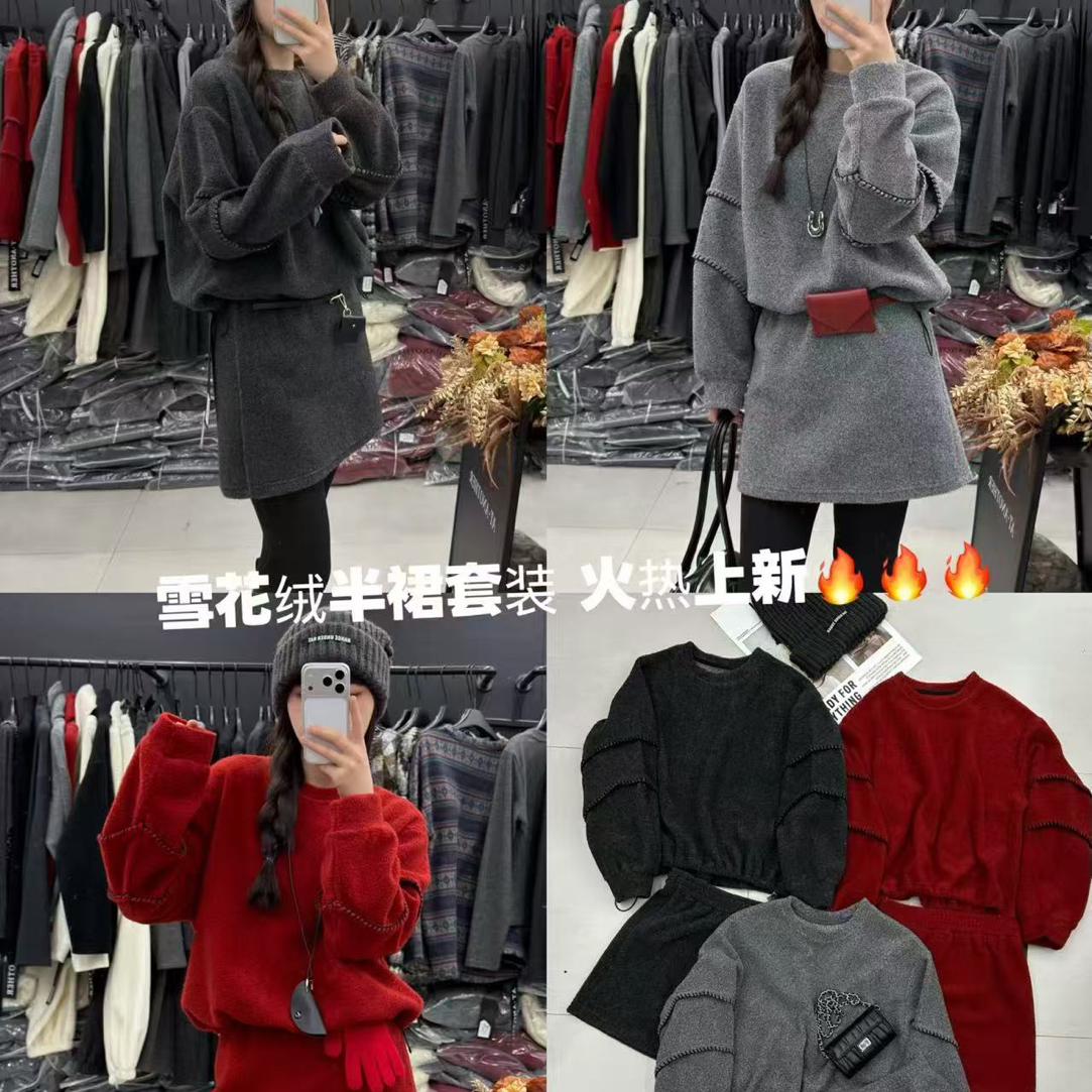 （衣长56裙长43）谷斯96162套装冬季韩版慵懒宽松加厚卫衣+高腰短裙