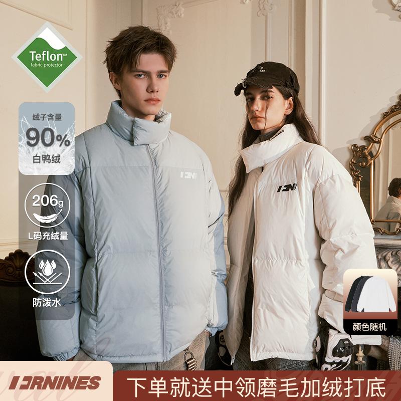 黄子弘凡同款三防泡芙立领羽绒服男女情侣潮牌防寒服冬季美式外套