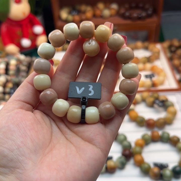 菩提根/象牙果手串卡13桶珠微瑕