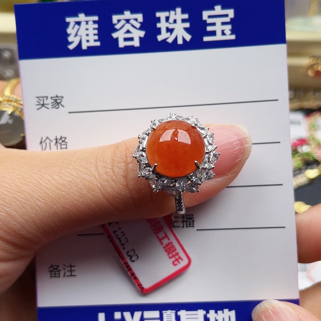 翡翠银S925镶嵌戒指白天然翡翠