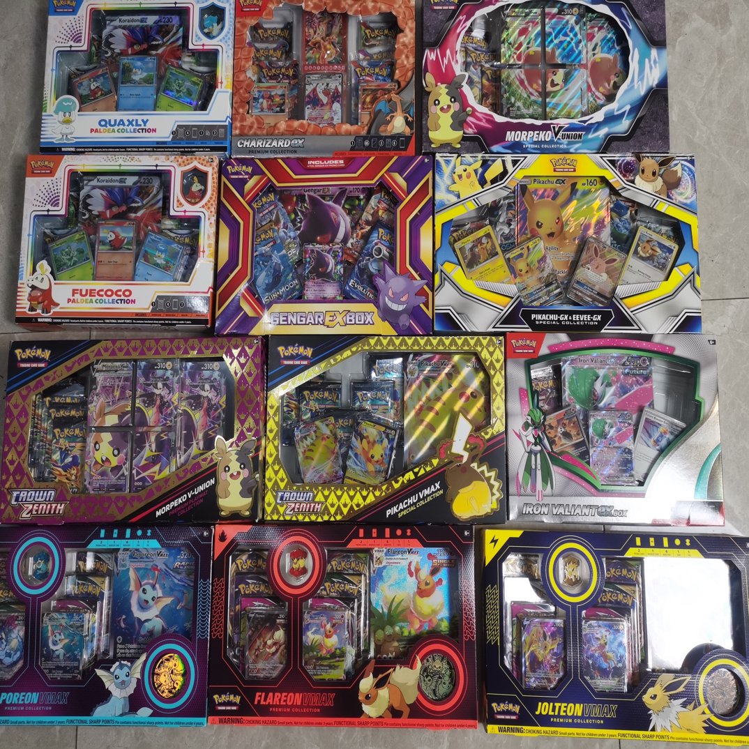 宝可梦美版礼盒系列