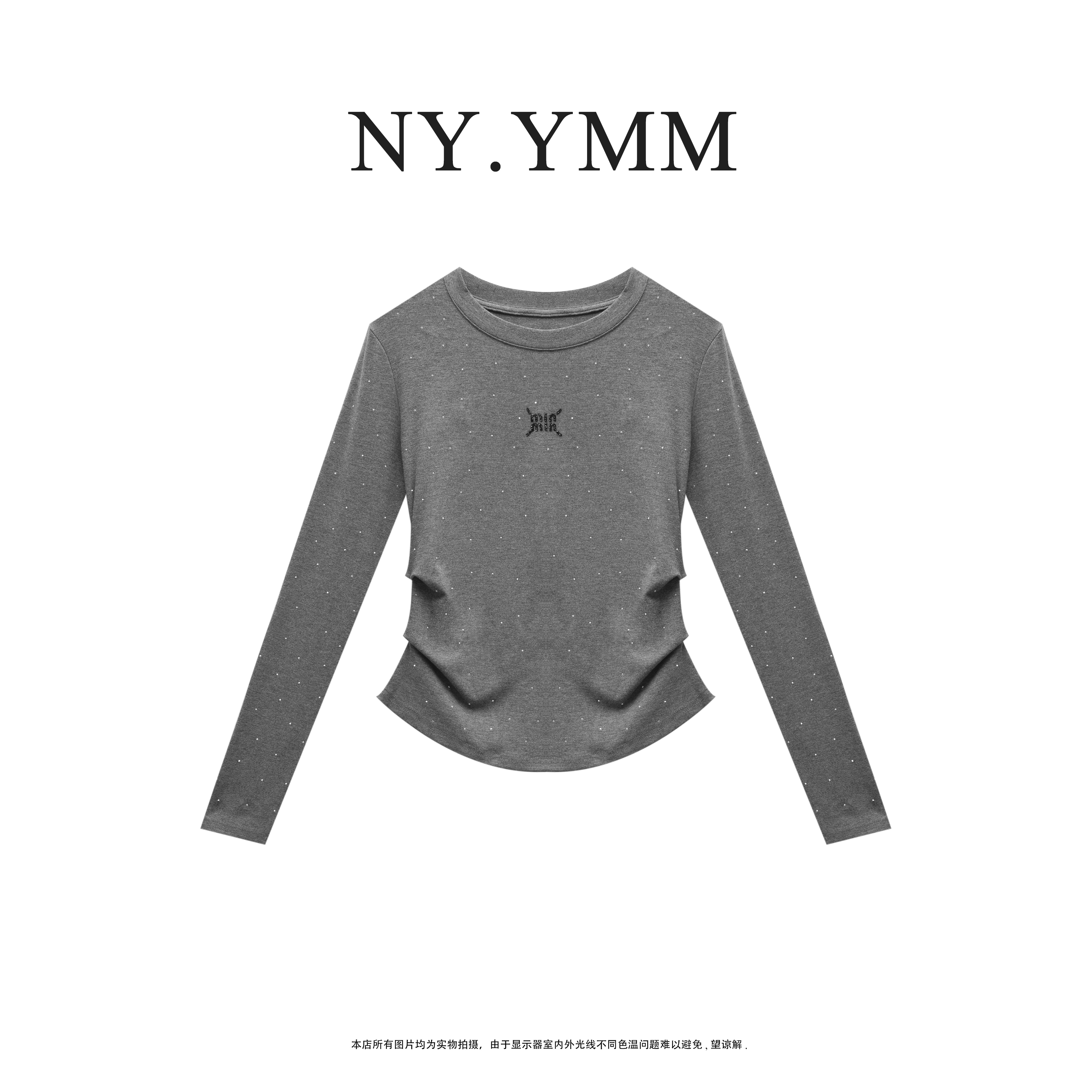 M秋季新款烫钻百搭修身高弹圆领简约长袖女士针织T恤上衣-GT207