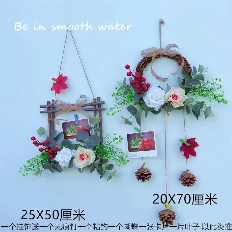 北欧风立体轻奢创意壁挂木手工牡丹花环仿真花藤条墙壁挂饰ins风