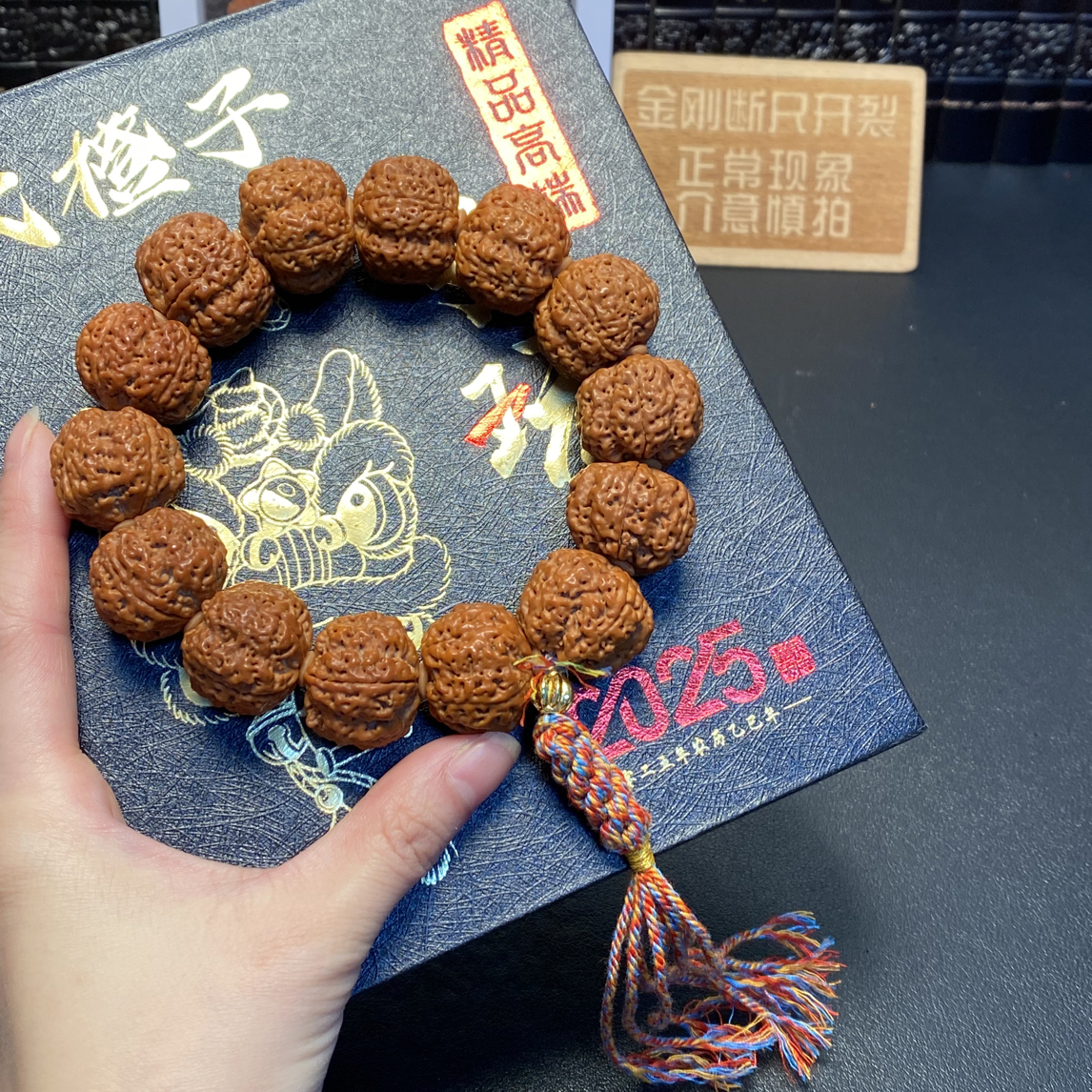 新品，菠萝蜜蜂王（5号）