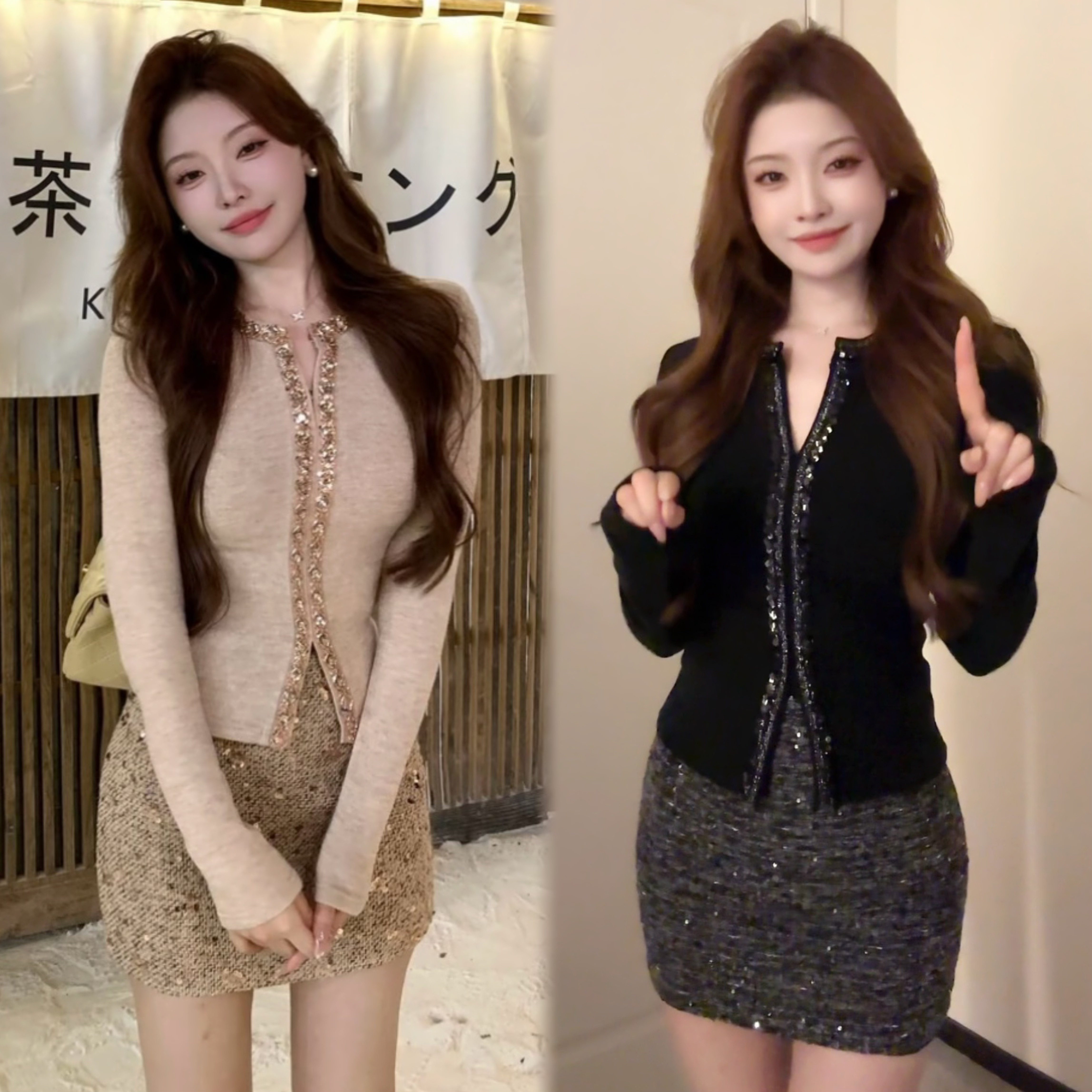 2025秋冬新款时尚高级感气质百搭小香风镶钻针织开衫加半裙套装女