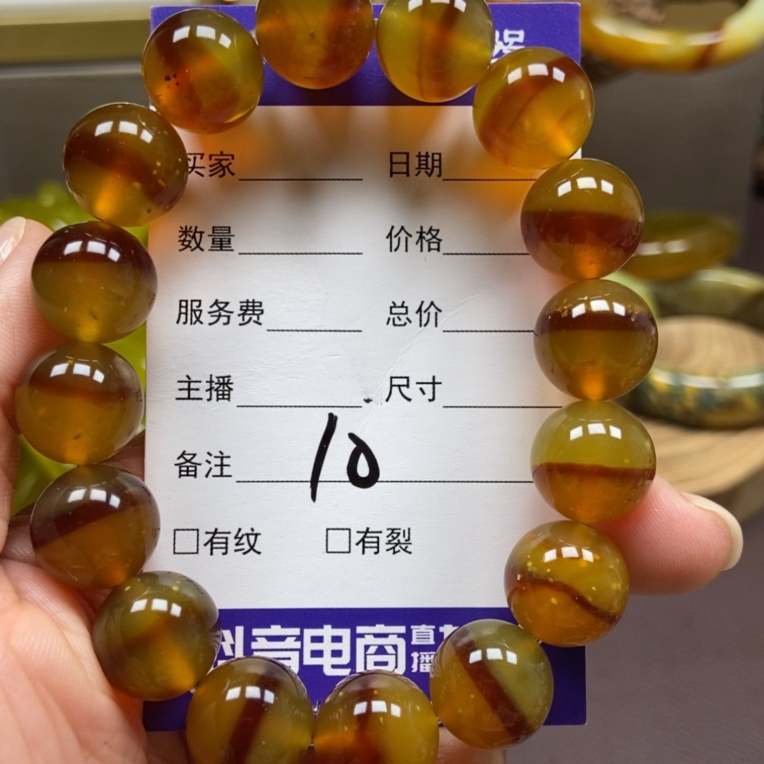 蛇纹石玉未镶嵌手串