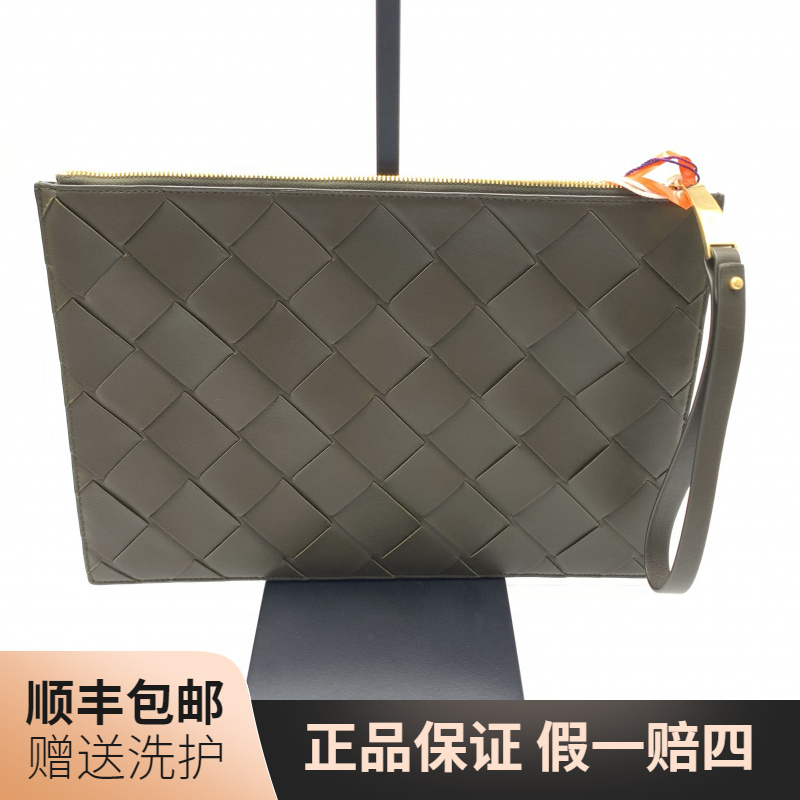 99新 BOTTEGA VENETA/葆蝶家 BV绿色编织手拿包/10019644奢侈时尚