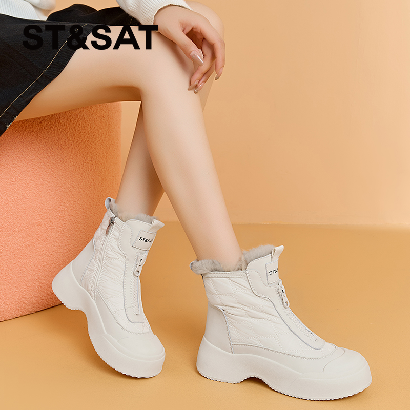 星期六真皮兔毛雪地靴女鞋加绒加厚高帮棉靴防滑厚底毛毛短靴送包