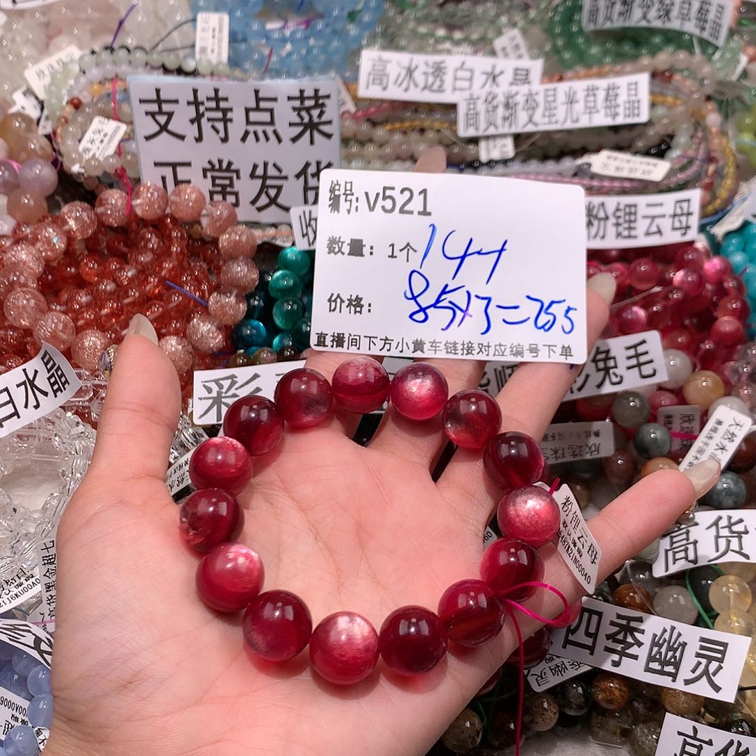 水晶手串钛钢521¥¥@……