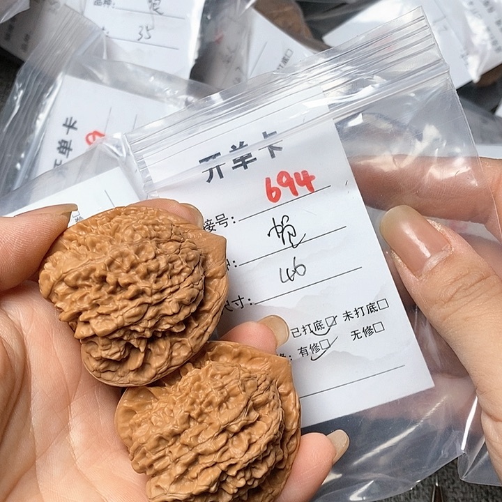 文玩核桃把件694h h h