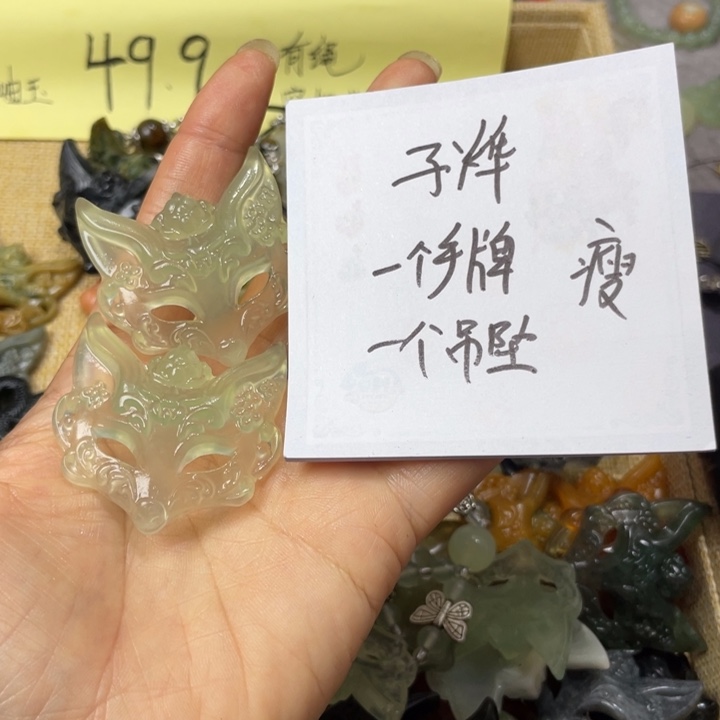 子***烨蛇纹石玉合金颈饰