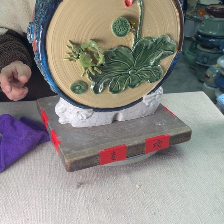 泳坤堂石湾盆陶瓷