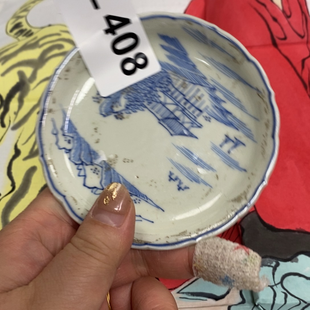 瓷瓷瓷瓷瓷瓷瓷瓷瓷