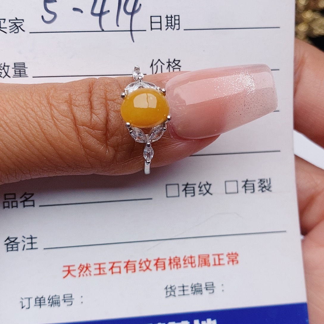 翡翠戒指银S925镶嵌戒指