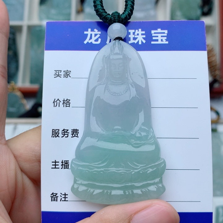 翡翠未镶嵌颈饰素衣