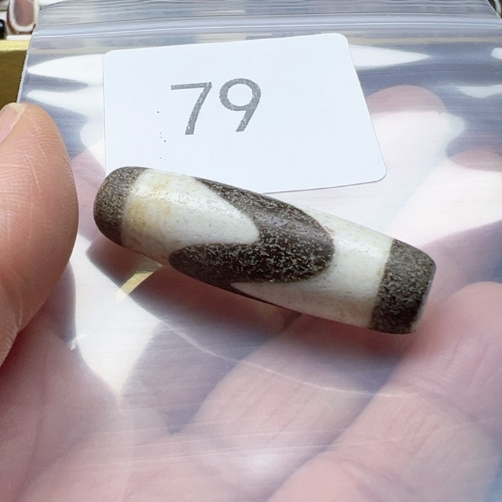 玛瑙/玉髓未镶嵌手链