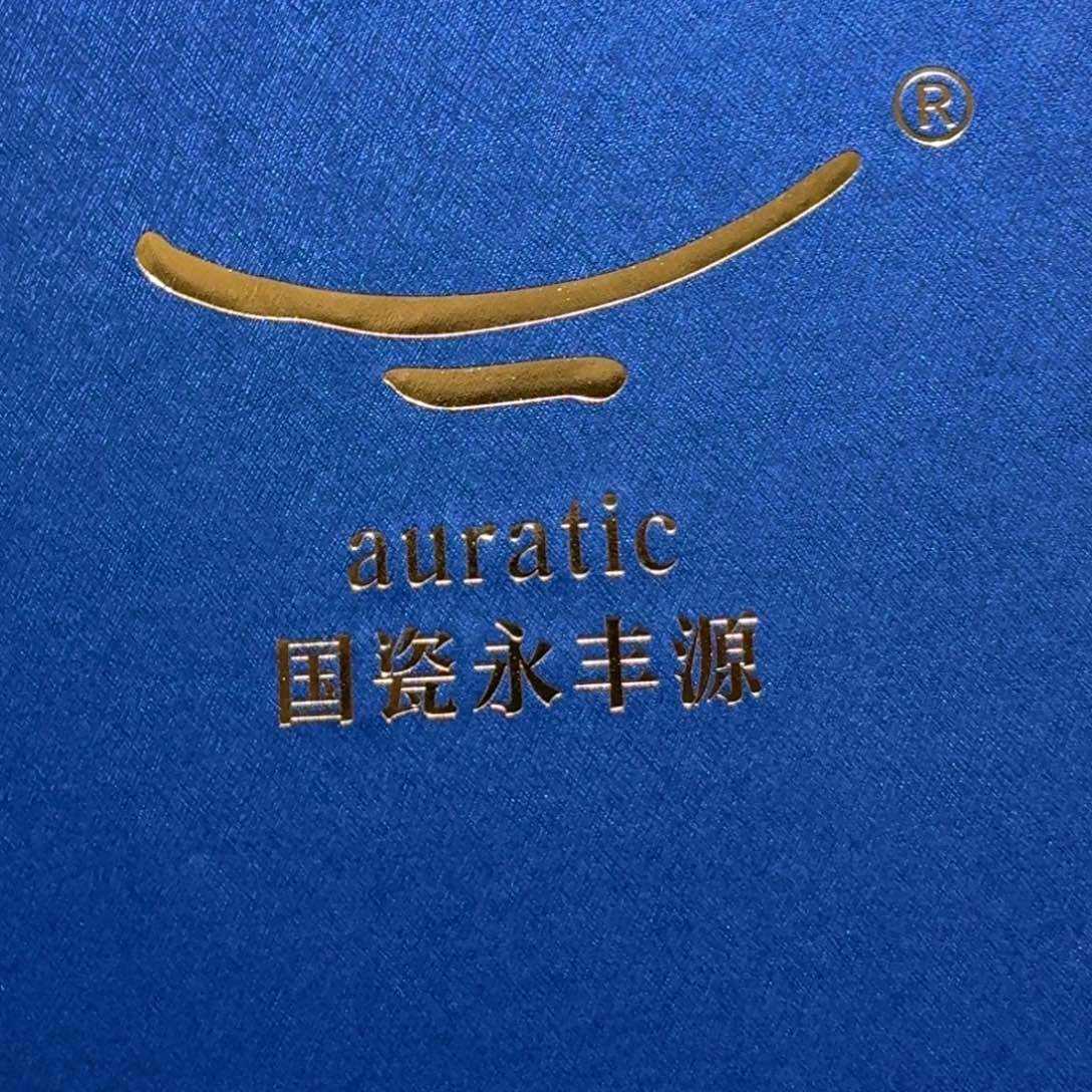 @***秋陶瓷福利四海咖啡直拍链接