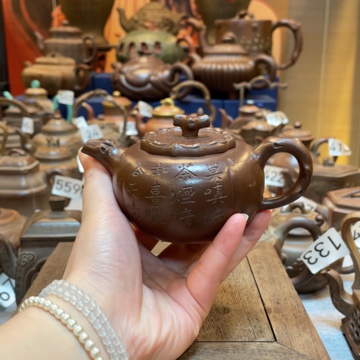 茶壶紫砂紫砂茶具紫砂