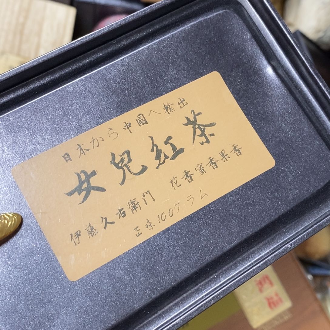 紫砂我想我们以后会好好