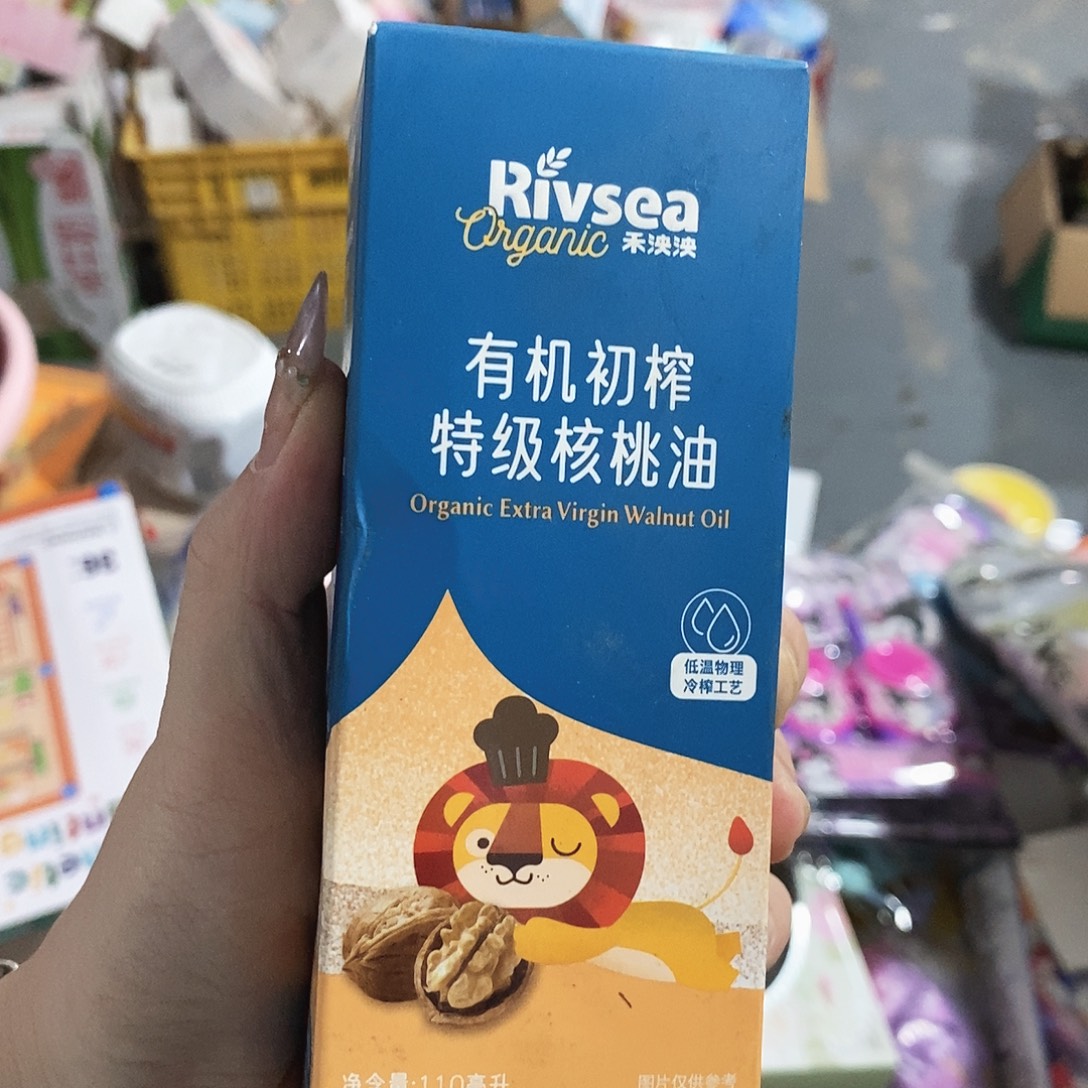 塑料小金麦小金麦到明年2月