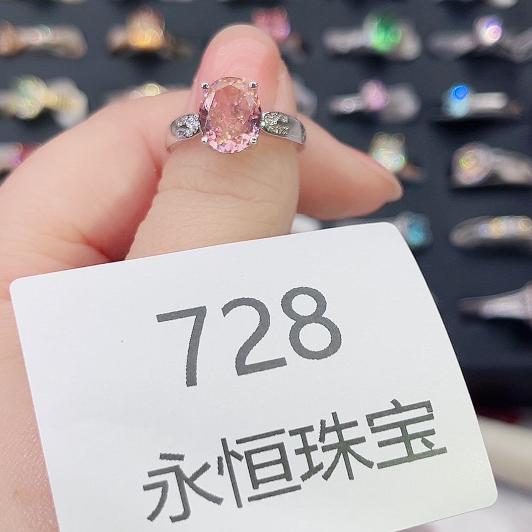 莫桑石非金属728孤品-14