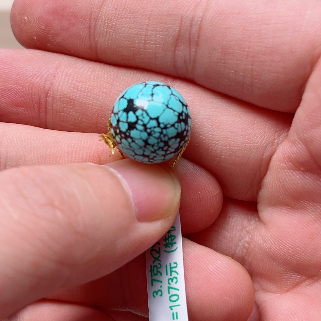 绿松石圆珠14.3未镶嵌