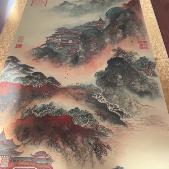 臻红，字画，书法，中堂