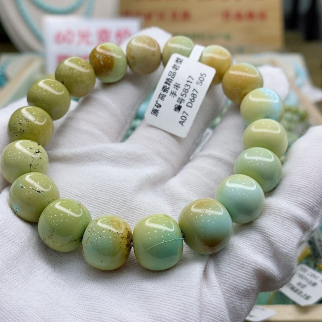 绿松石珠宝奇石未镶嵌