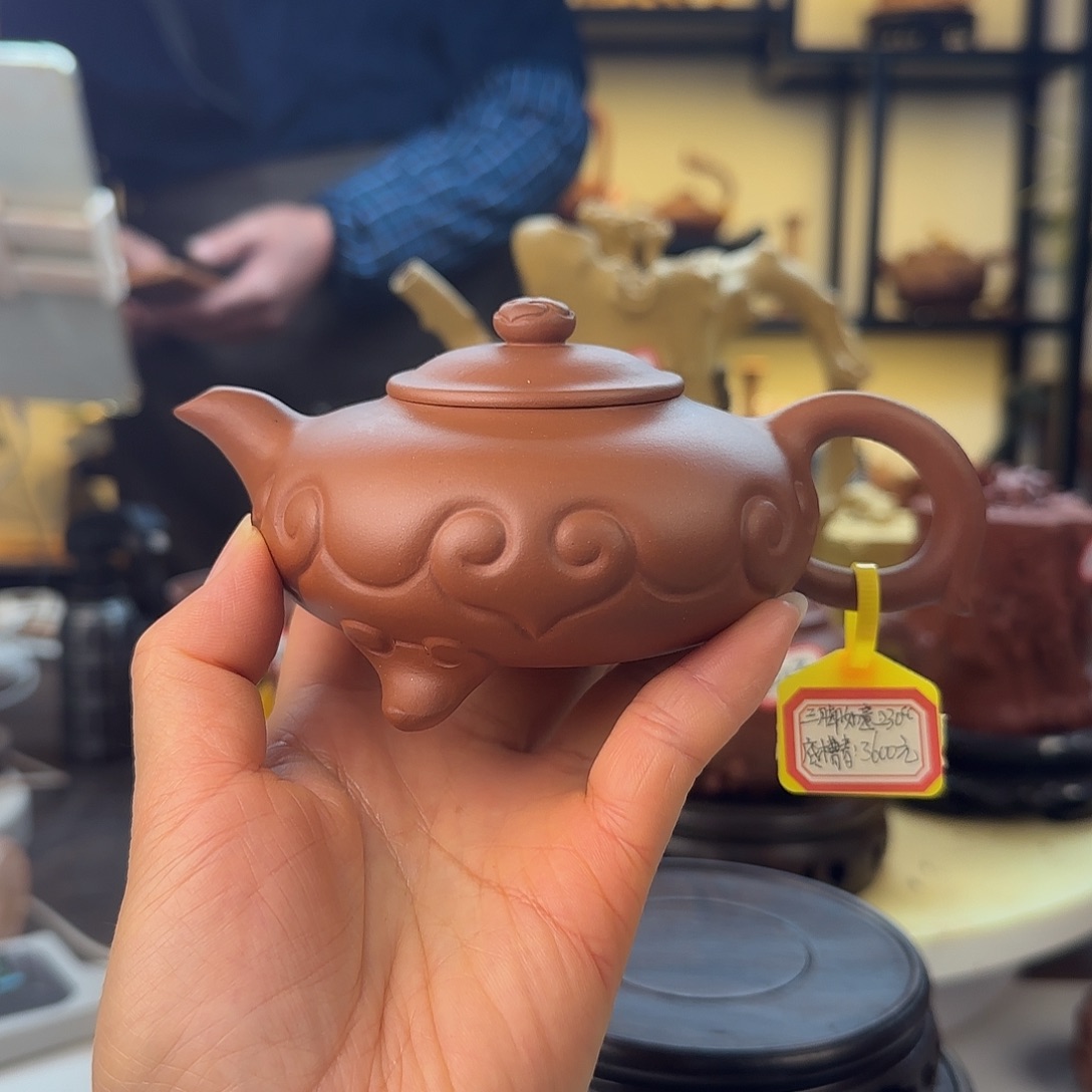 紫砂茶壶正高工王林仙