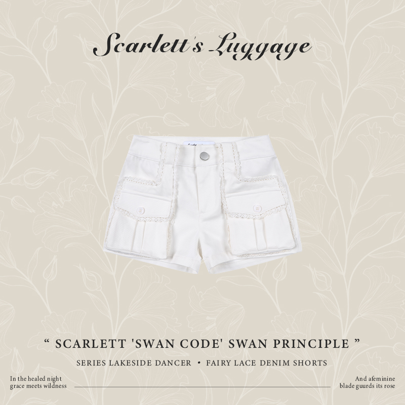 Scarlett ‘Swan Code’天鹅法则系列 湖畔舞者·天仙蕾丝牛仔短裤