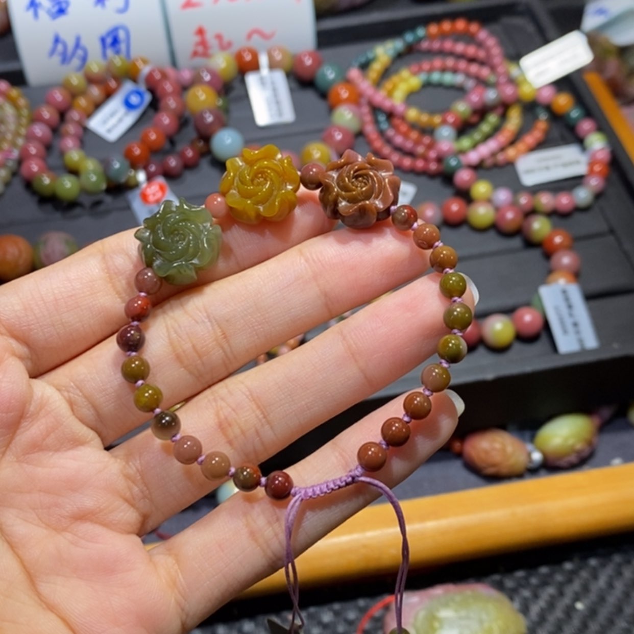 【闪购商品】未镶嵌手链玛瑙/玉髓盐源玛瑙