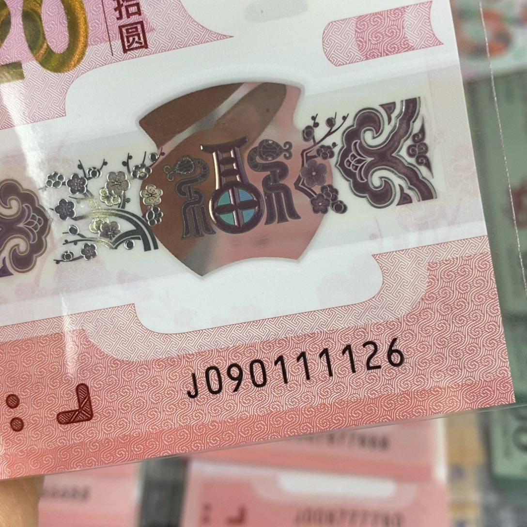 塑料1126。。。。。。。。