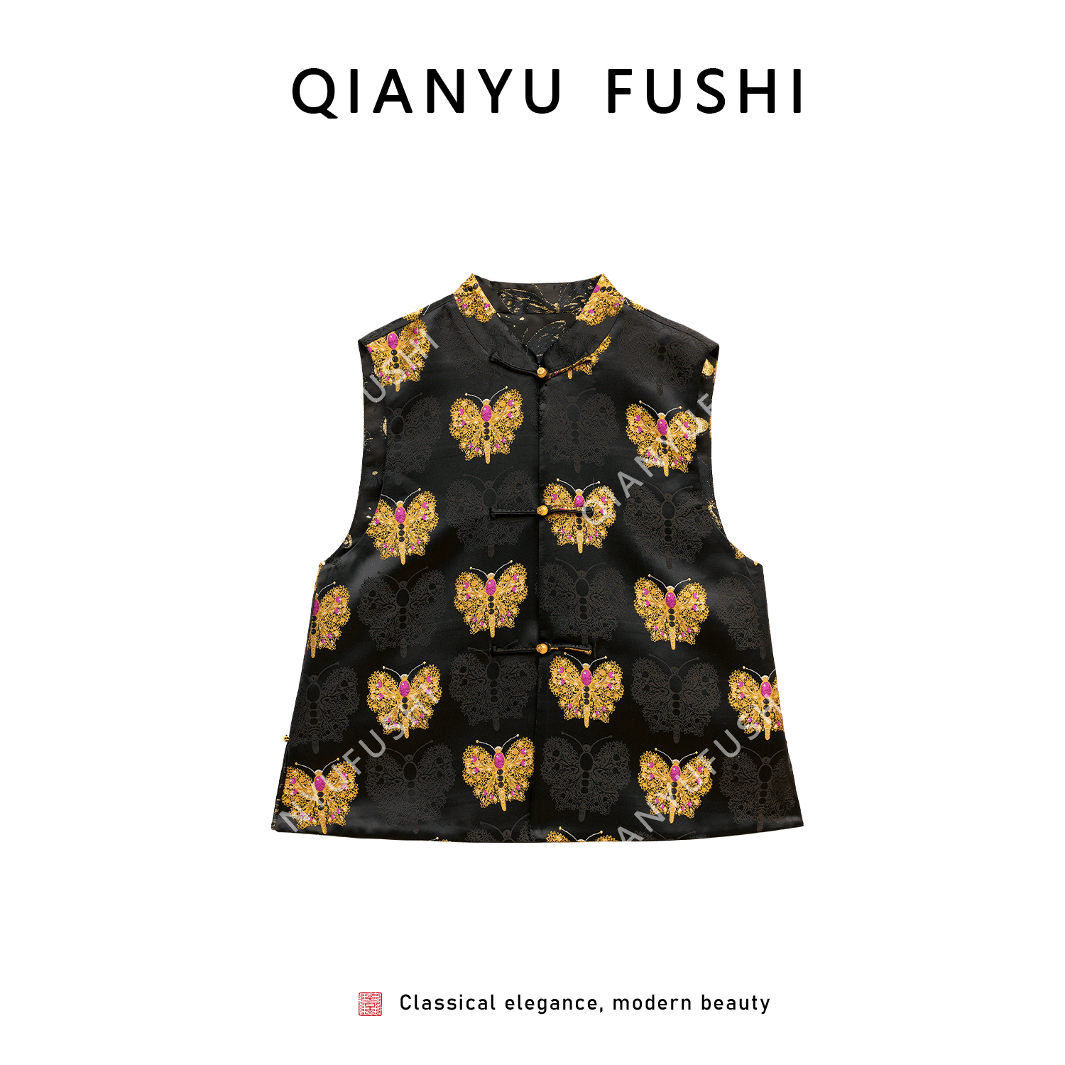 【黑金蝴蝶】新中式双面穿优雅轻奢气质开衫马甲V25C592