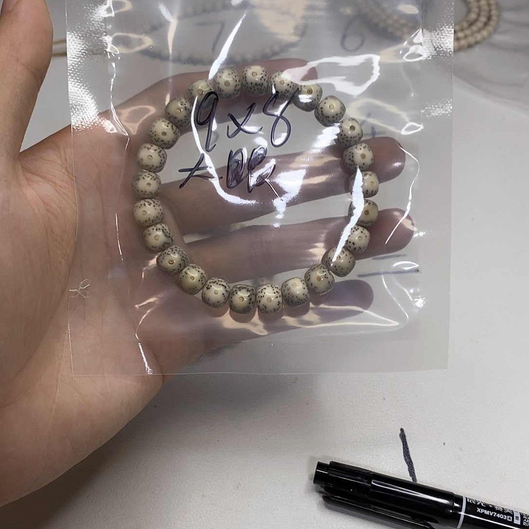 星月菩提手串星月菩提海南毛感料