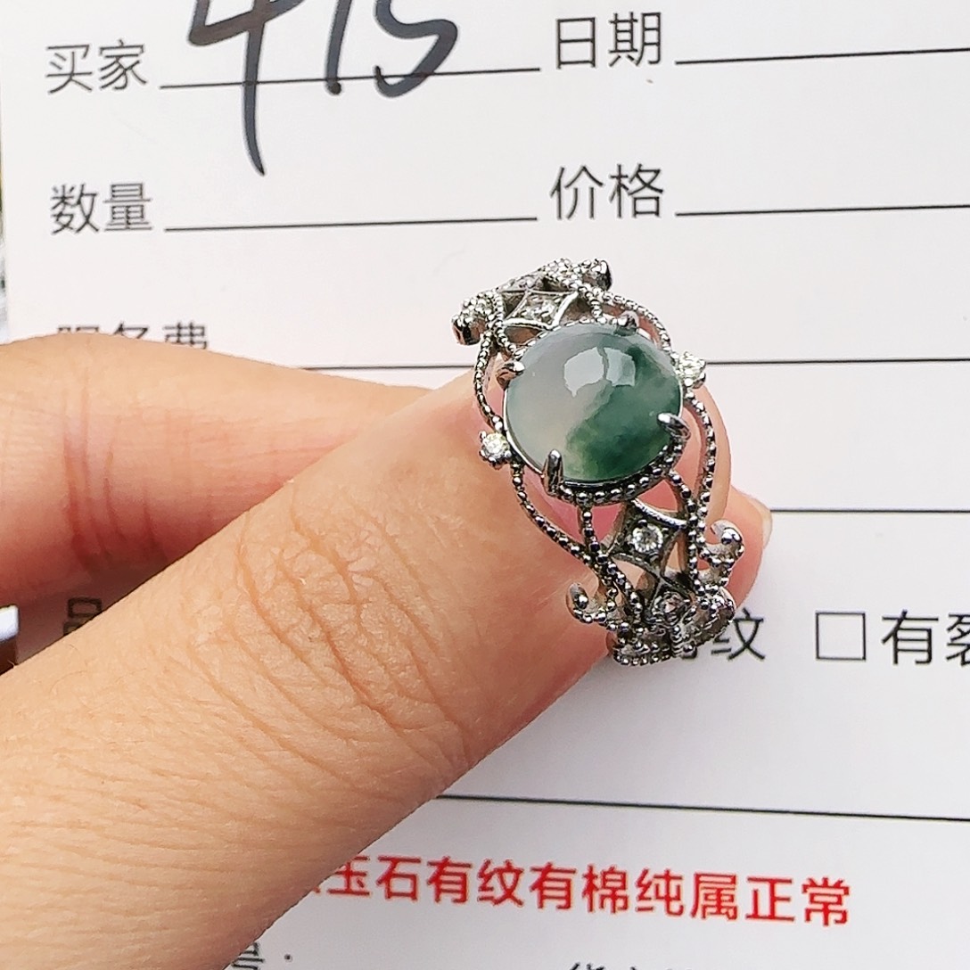 银S925镶嵌戒指翡翠戒指