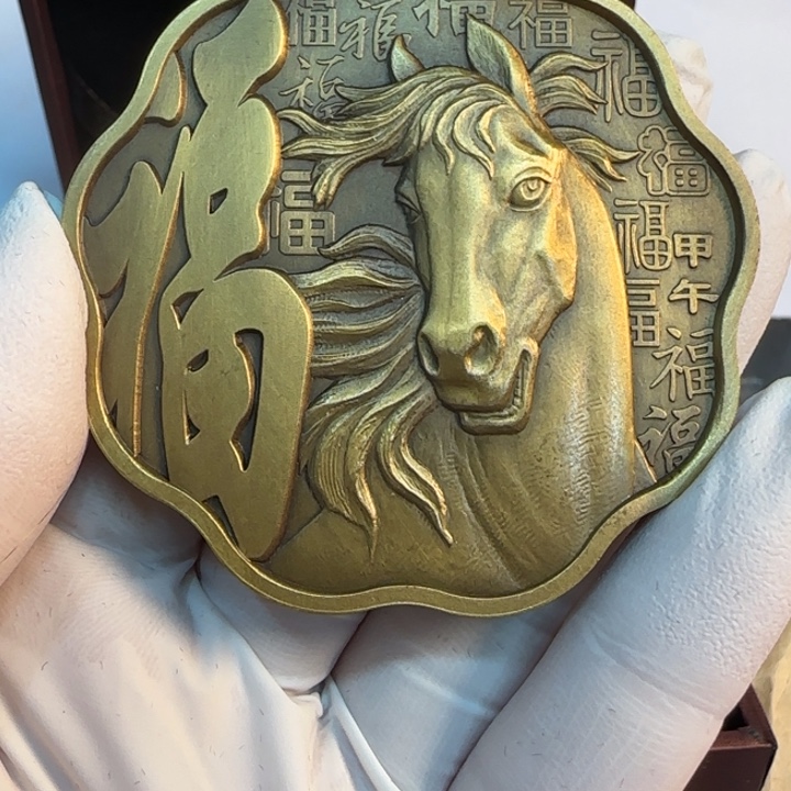 其他普通金属梅花生肖马铜章