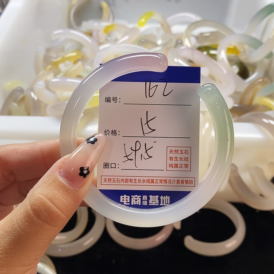 玛瑙/玉髓手镯未镶嵌162