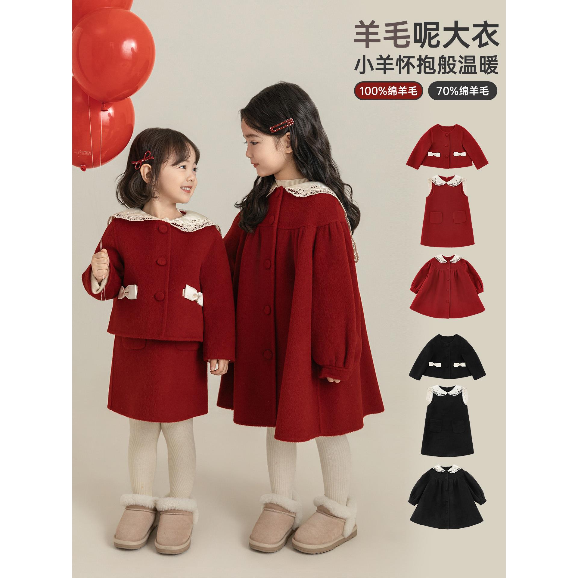 幼悠【甜美香风】冬五波宝宝精致香风套装D4772 D4804 D4773 D4805