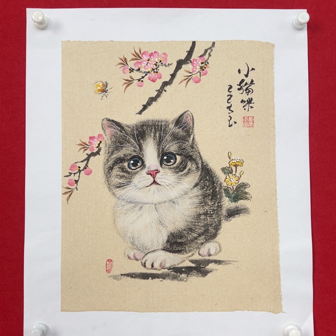 国画绘画国画作品