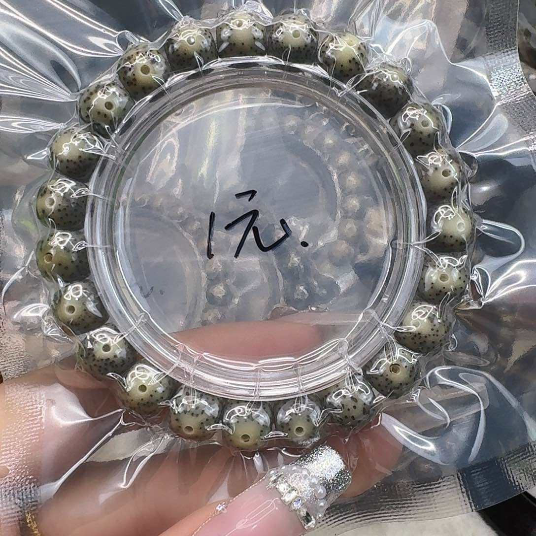 星月菩提手串81福利星月菩提