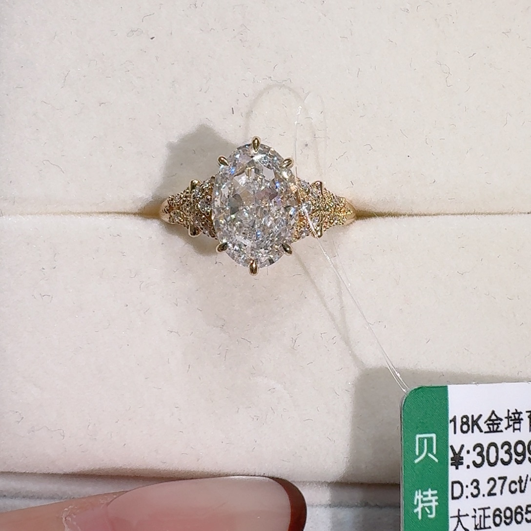 18K金镶嵌实验室培育钻石豪镶椭圆3.2