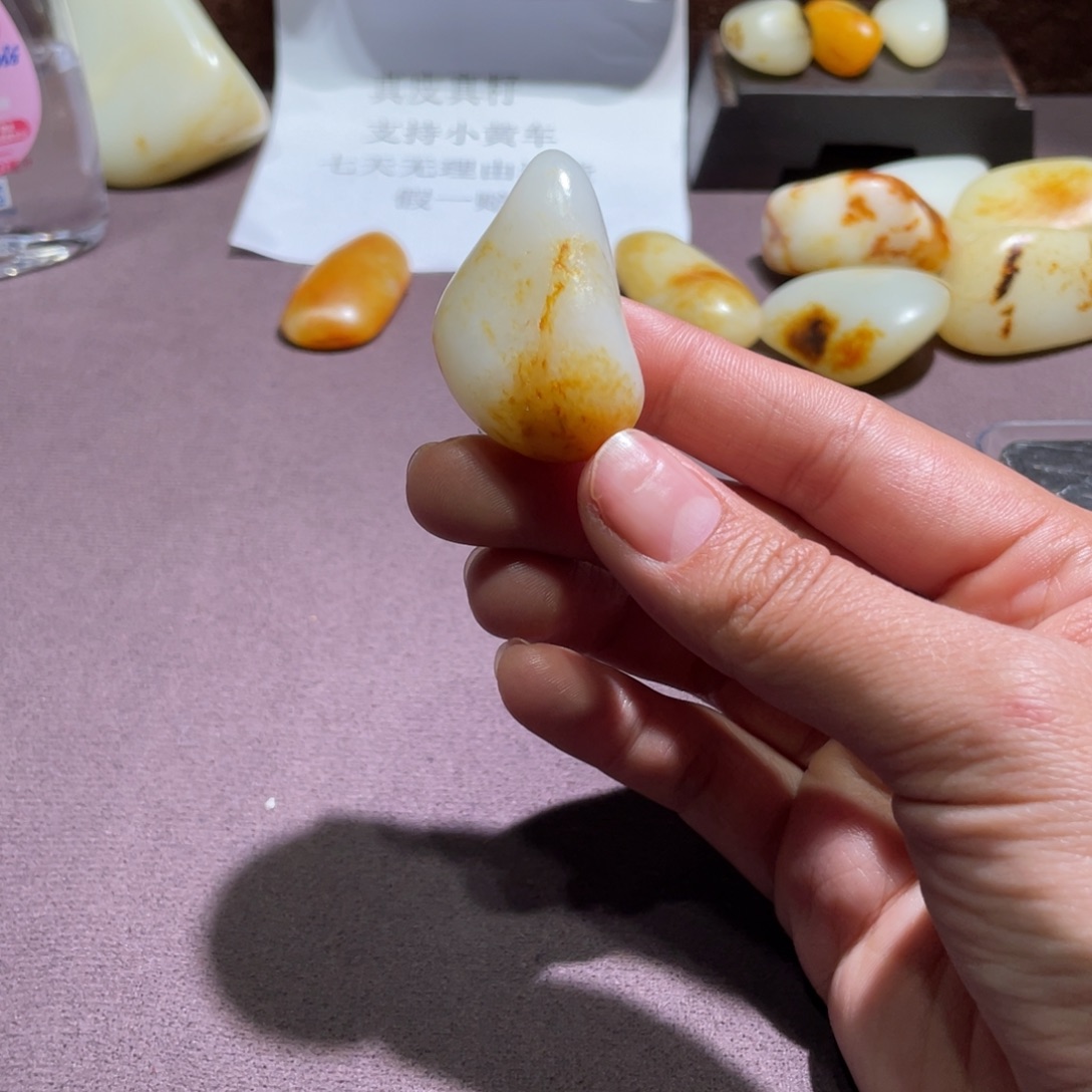 和田玉未镶嵌把件